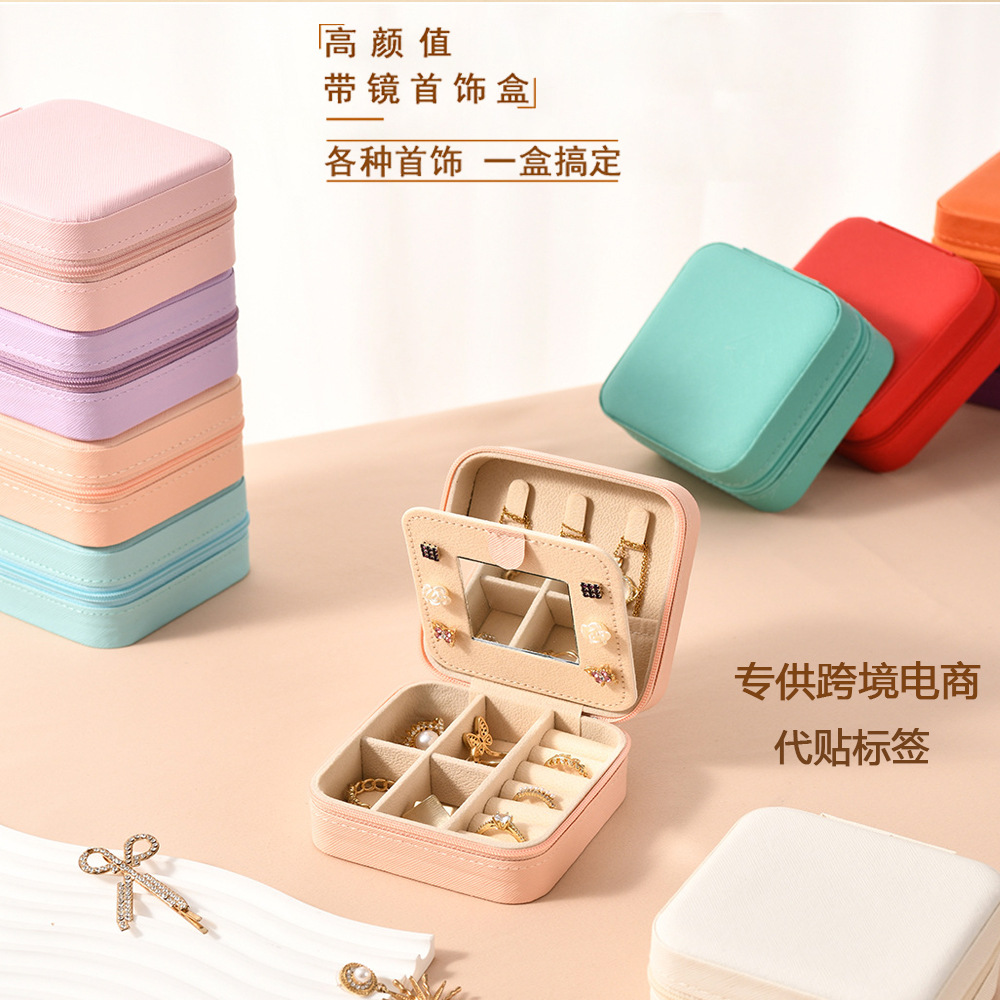 in stock Jewelry Storage Box High Fashion with Mirror Pattern Women's Ring Earrings Necklace Zipper Jewelry Box