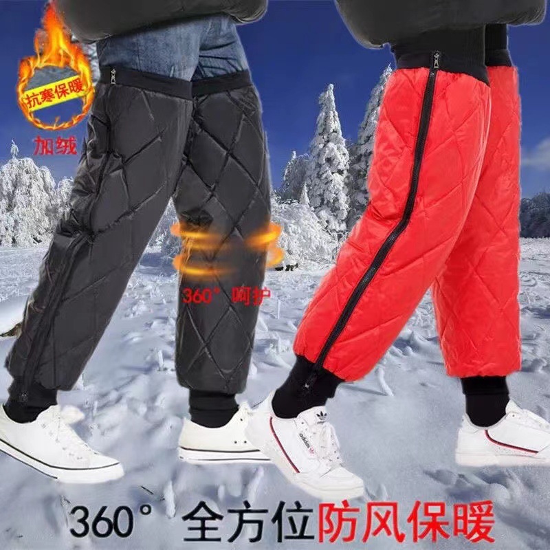 Sports Leggings, Extended Strap Knee Pads, Sports Winter Warm Knee Pads, Leggings, Velvet and Thickeneding, Unisex