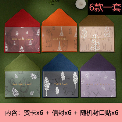 Picture of Korean Style Simple Ins Trendy Card Original Fashion Bronzing Thank You Greeting Card Birthday New Year Gift Wishes