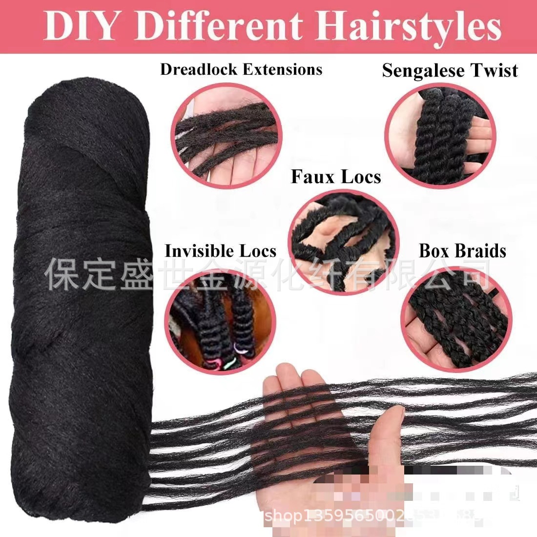 African Black Multi-Strand Braiding Hair, Curly Dreadlocks, Wig Braids, Brazilwoolhair Fine Weave