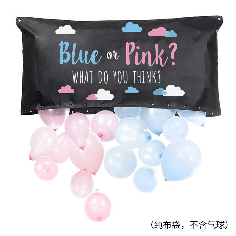 Picture of gender reveal Football golf ball gender reveal birthday party Baseball balloon bag wholesale
