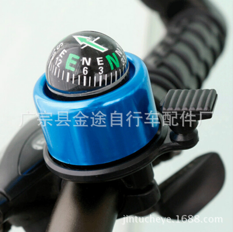 Compass Car Bell Mountain Folding Bike Bell Bicycle Road Bike Bell Riding Equipment Accessories