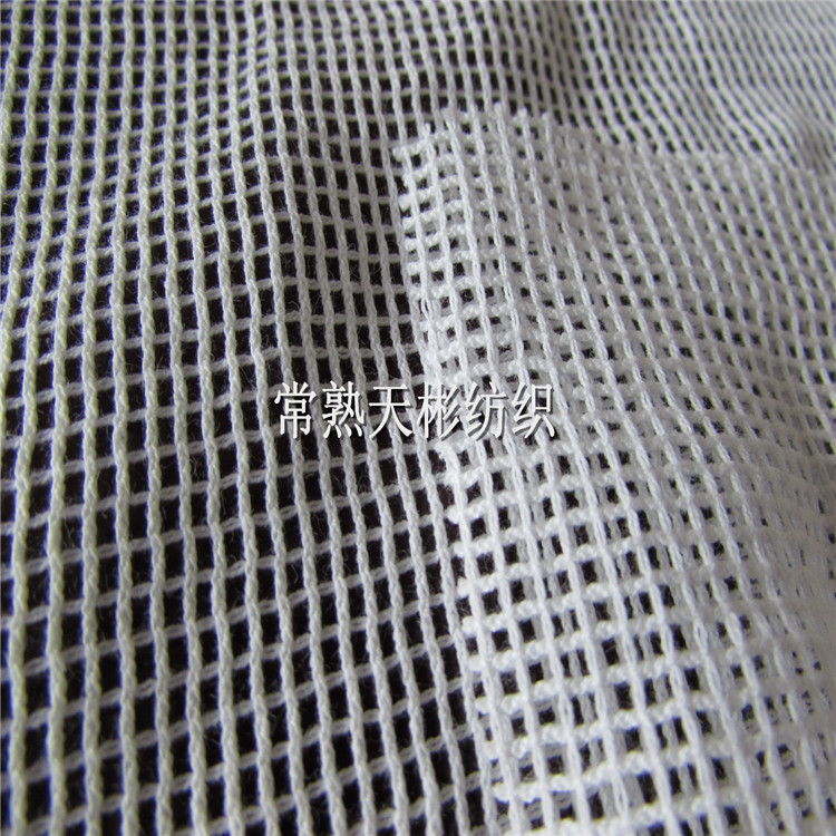 Cotton mesh cloth fruit bag mesh cloth various specifications mesh cloth cotton plaid mesh cloth cotton mesh cloth