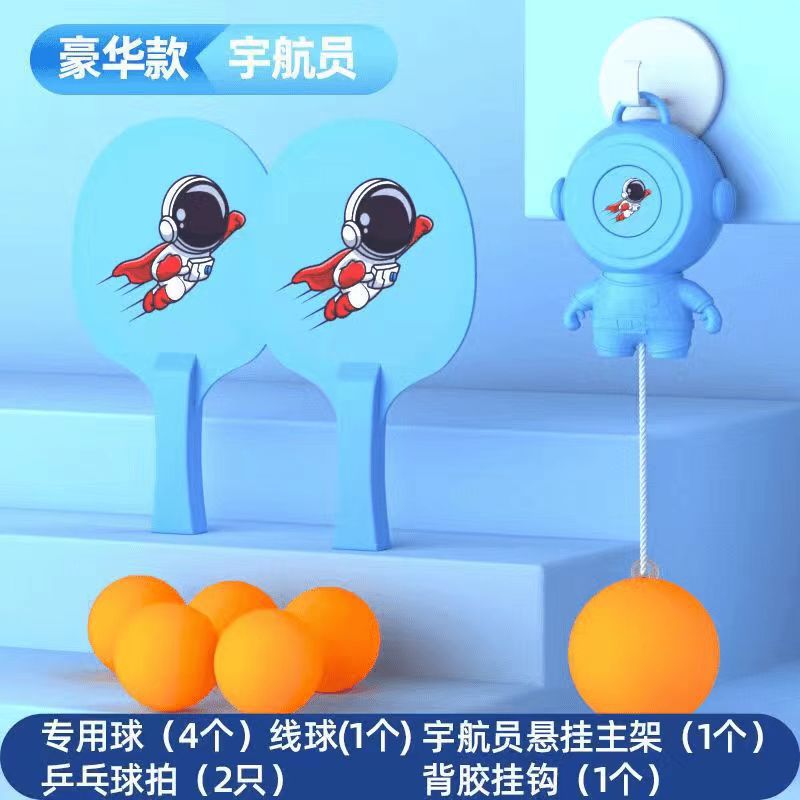 Picture of Hanging Table Tennis Trainer Kidsren's Indoor Family Practice Sensory Integration Artifact Suspended Correction Vision Hand-Eye Coordination