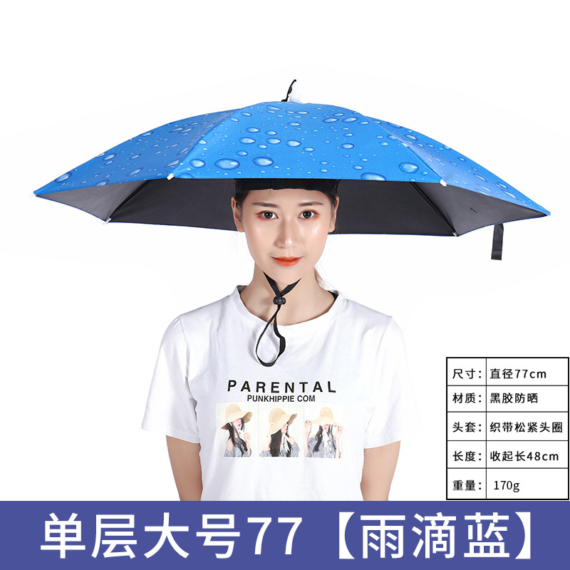 Picture of Large wholesale double-layer wind-resistant sturdy umbrella cap large folding dual-use sturdy sunshade umbrella custom advertising
