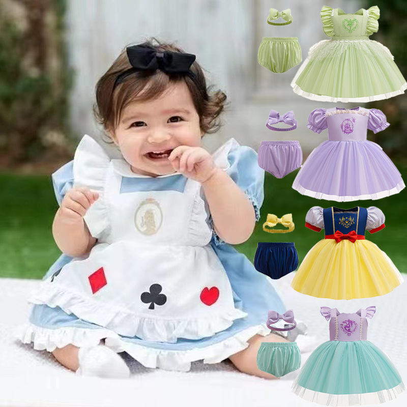 Girls Princess Dress, Fairy Gauze Skirt, Three-Piece Set, Baby Bag, 100-Day Birthday Dress Set
