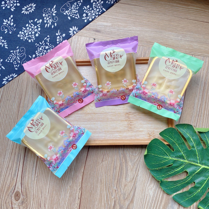 New huahaoyue full moon cake bag 100g 125g mid-autumn moon cake packaging bag Cantonese elegant style moon cake