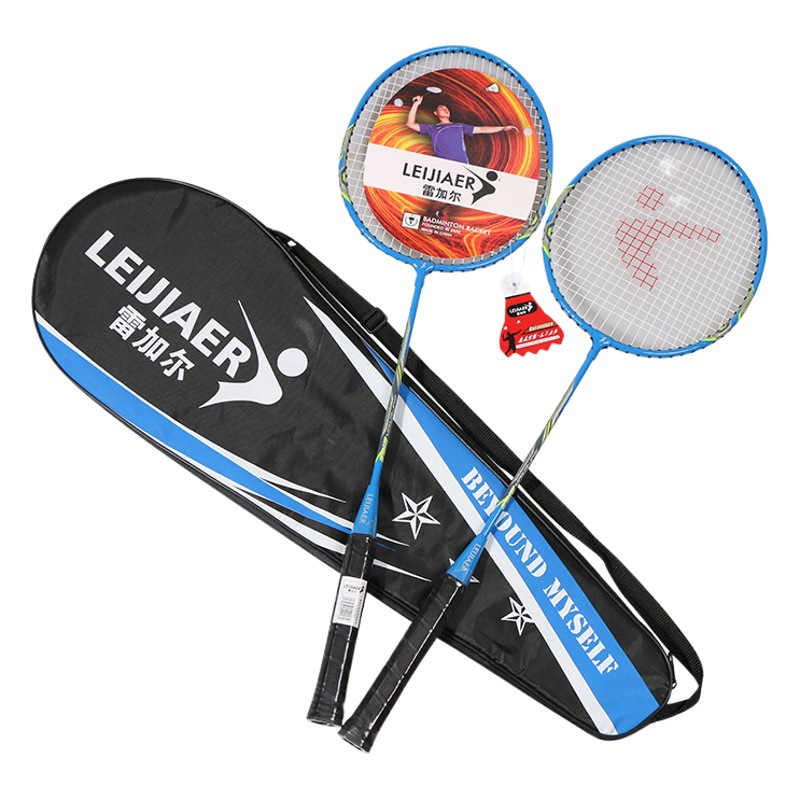 Leica Iron Alloy Practice Badminton Racket Split Two-Pack Student Badminton Racket Finished Racket