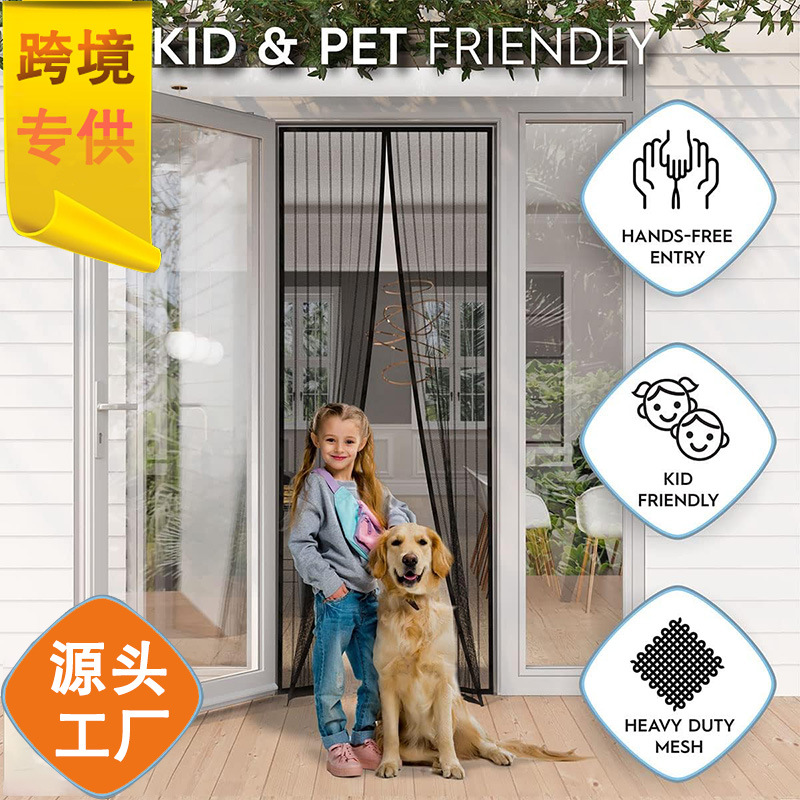 Picture of Foreign Trade Anti-mosquito Door Curtain Magnetic Velcro Summer Screen Door Screen Window Home Partition Strong Magnet Magnetic Stick Self-adhesive
