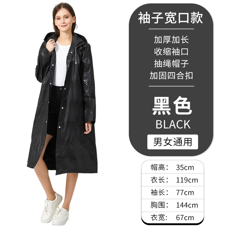 Picture of Thickened Non-Disposable Eva Raincoat Portable Adult Men and Women Travel Outdoor Waterproof Long Full Body Poncho Thick