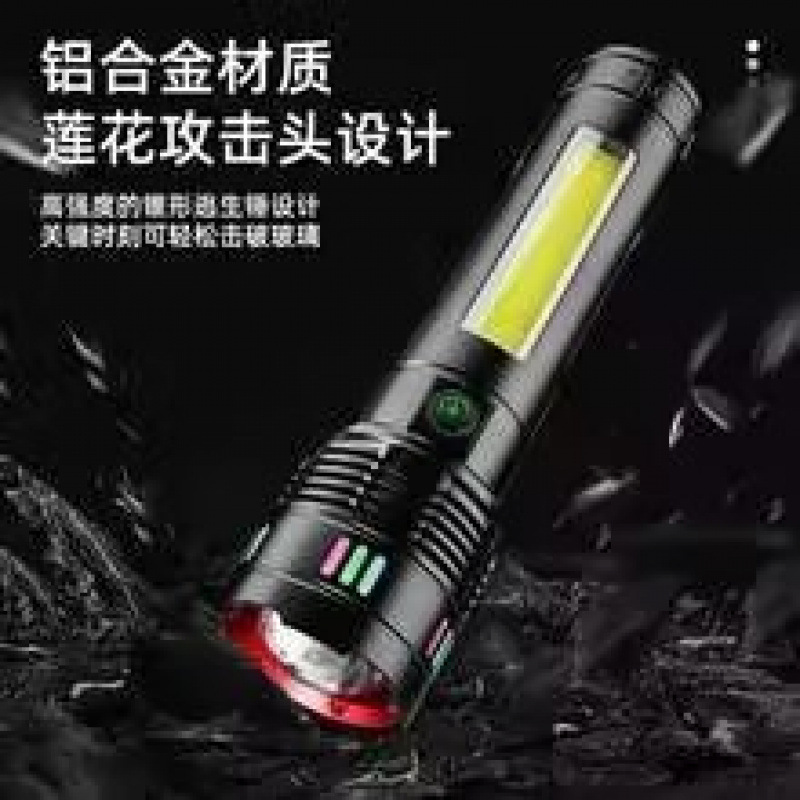 Cross-border white laser flashlight, strong light long-range COB bright dual light source fluorescent camping hiking aluminum alloy flashlight