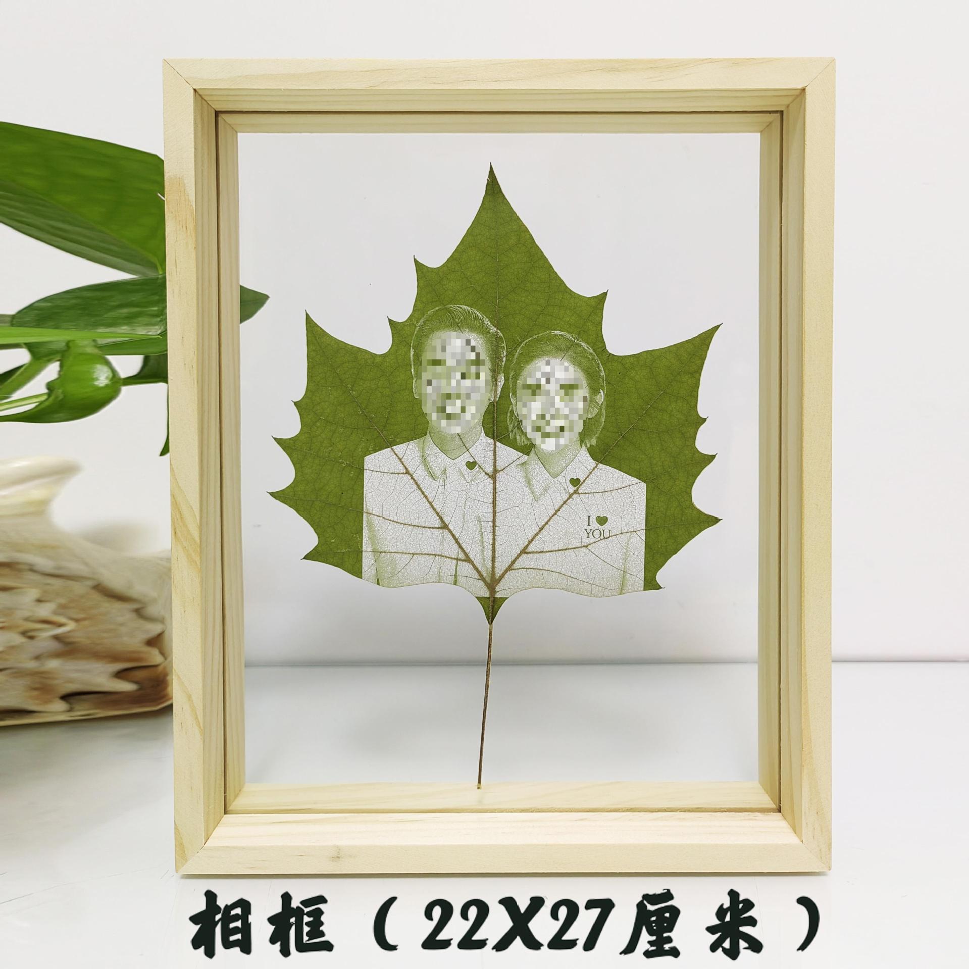 Picture of Leaf carving photos set to send girlfriends girl photos leaves wedding anniversary diy leaf carving birthday gift