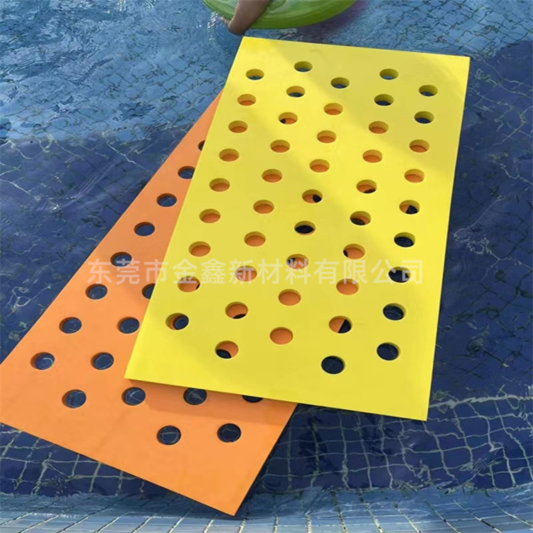 Supply color environmental protection EVA floating board mattress hole board square large buoyancy floating board parent-child swimming teaching aids