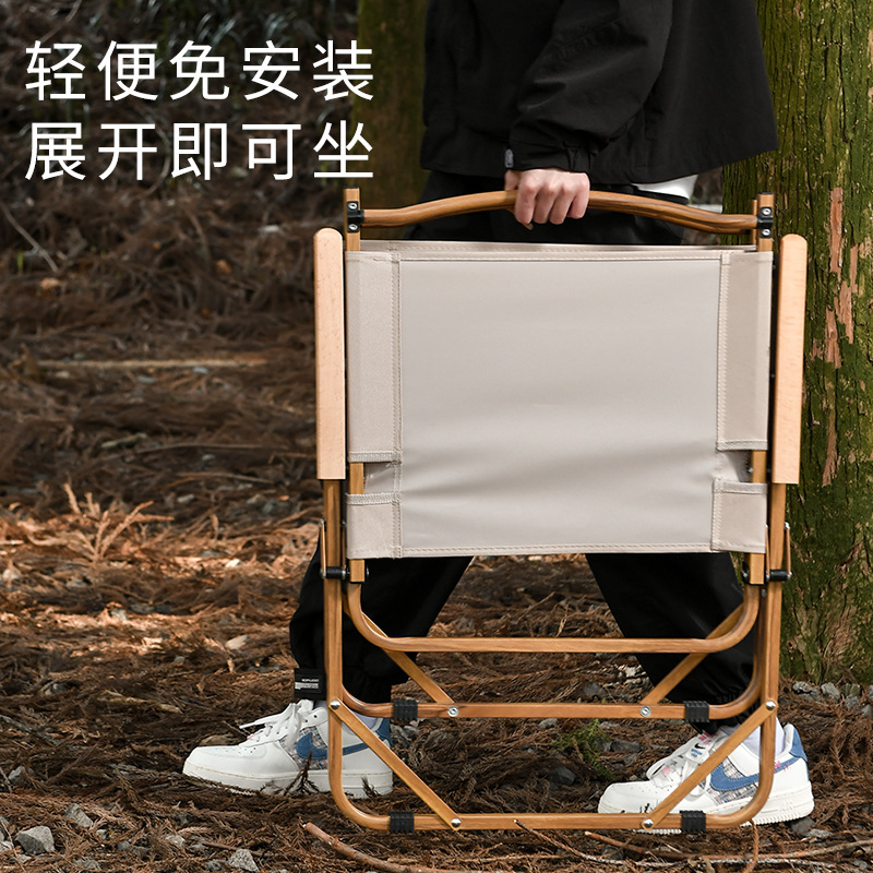Picture of Outdoor Folding Chair Portable Picnic Kermit Chair Fishing Camping Supplies Stool Stall Egg Roll Table Chair