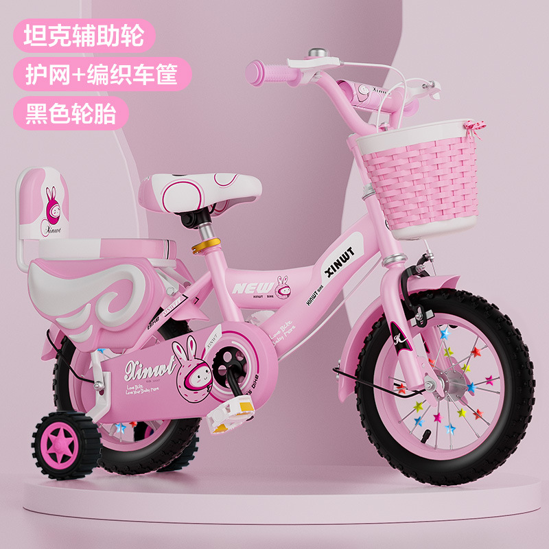 Picture of Children's bicycle girl baby 3 years old pedal bicycle 2-4-6 boy 7-8-9-10 years old baby stroller wholesale