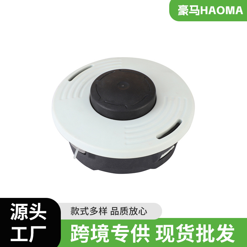 For 46-2 grass head garden tool accessories free of disassembly grass head mower multifunctional grass head wholesale
