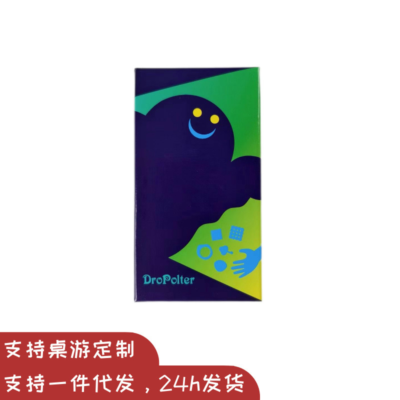 Picture of Dropolter Throwing Mun Exorcism 2-5 Multiplayer Happy Party Game Board Games oink games Locket Series