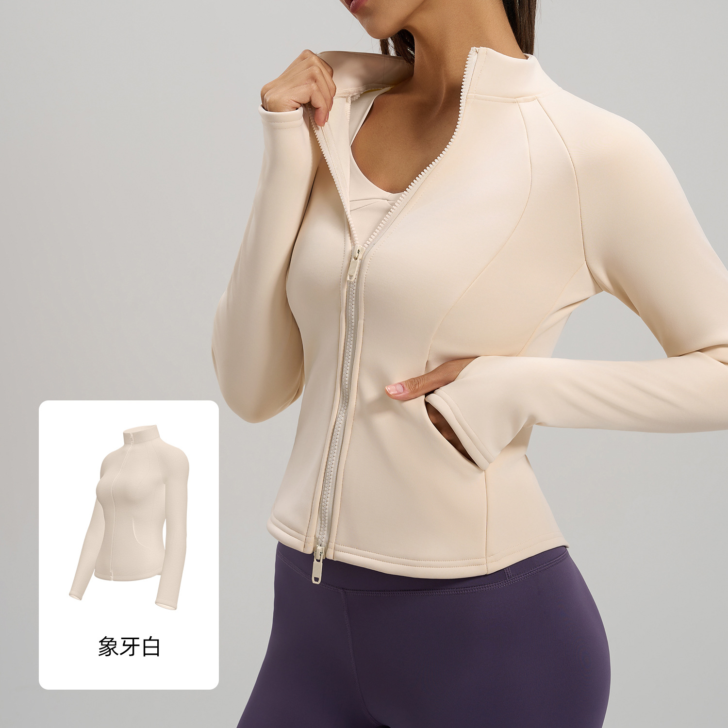 Picture of Juyitang Honey Peach Velvet Collar Pocket Coat Autumn and Winter New fleece-lined Thickened Warm Collar Yoga Clothes
