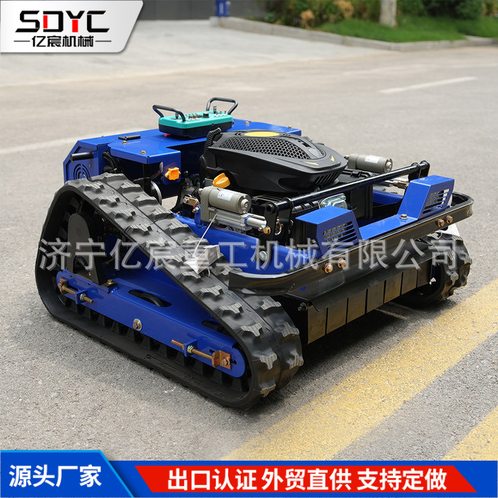 Cross border remote control lawn mower self-propelled crawler remote control lawn mower orchard lawn slope all-terrain weeder