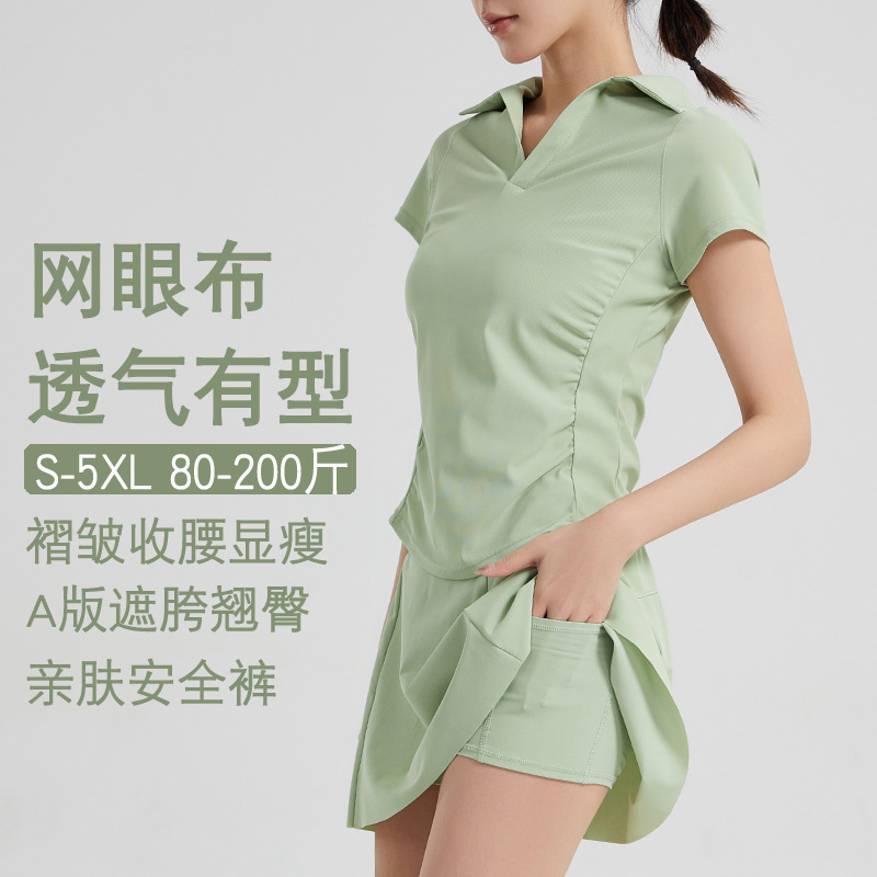 New Mesh Fitness suit Women's plus size Yoga Clothes Quick-drying Breathable Badminton Sports Skirt Slimming Short-sleeved Summer