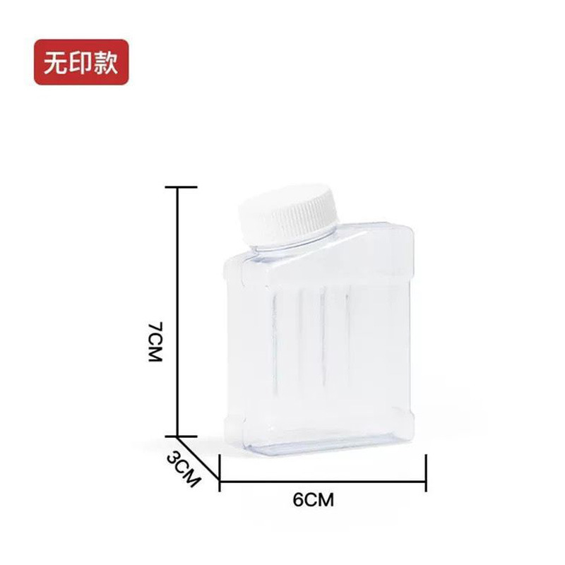 Picture of Absorbent beads and bullet artifact bomb bottle bubble bomb bottle 7-8mm crystal bomb bubble water droplet bottle bomb artifact bottle