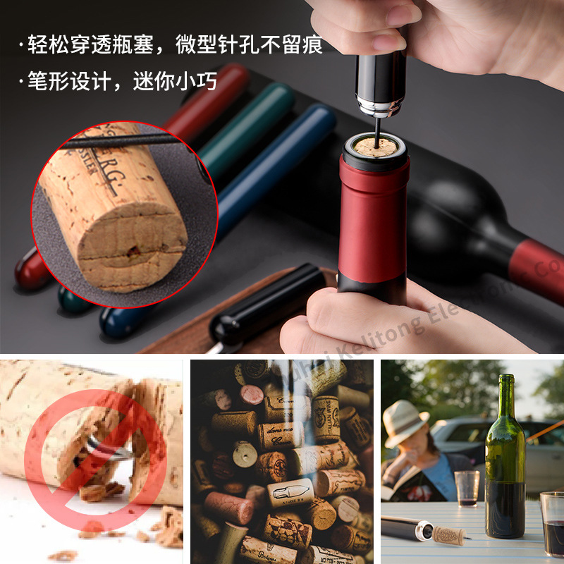 Picture of Kolitong Pen-shaped Air Pressure Bottle Opener Foreign Trade Spot Wine Wine Pen-shaped Air Pressure Bottle Opener