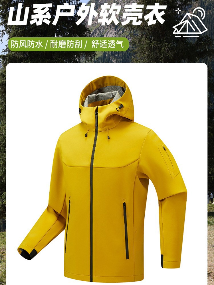 2025 Fall/Winter Couple Outdoor Sports Softshell Jacket Overlock Warm Mountain Multi-Bag Softshell Jacket Workwear