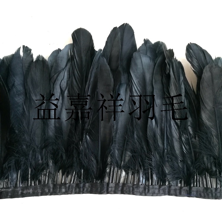 Picture of Skirt accessories feather lace encryption lengthened goose feather large floating cloth edge color goose feather cloth belt