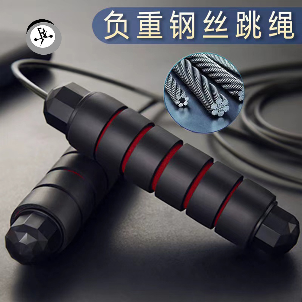 Picture of Load steel wire rope skipping double bearing professional sports fitness products adult students high school entrance examination outdoor Amazon wholesale