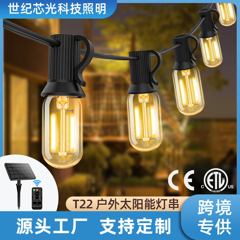 T22 solar led light string cross-border outdoor waterproof USB charging 3000MAH Christmas atmosphere decorative light string