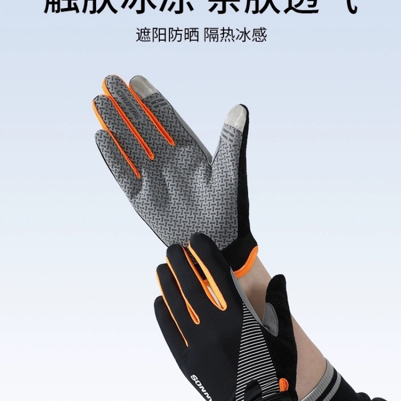 Professional diving gloves for men and women, thin non-slip and scratch-resistant outdoor fishing gloves, swimming underwater anti-stab equipment