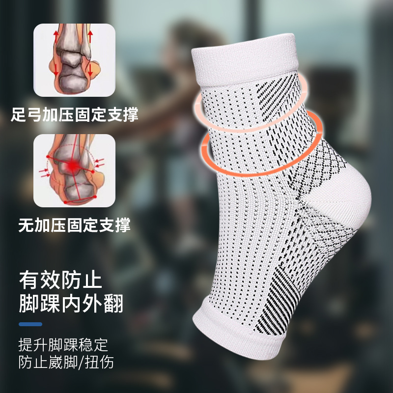 Picture of Cross-Border Autumn Sports Running Compression Socks Sets Sweat-Absorbent Breathable Compression Socks Socks Full Open Toe Ankle Elastic Socks