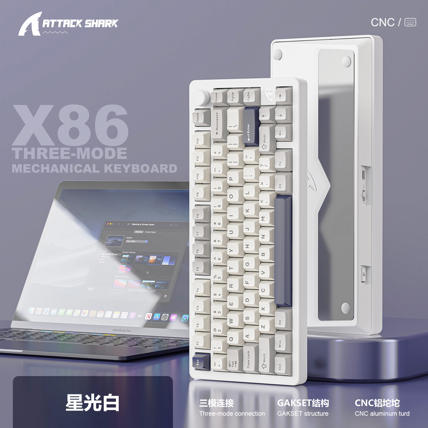 Picture of Attack Shark X86 Mechanical Keyboard Finished Aluminum Tuo Tuo RGB Wireless Bluetooth Three-Mode Gasket Structure Keyboard