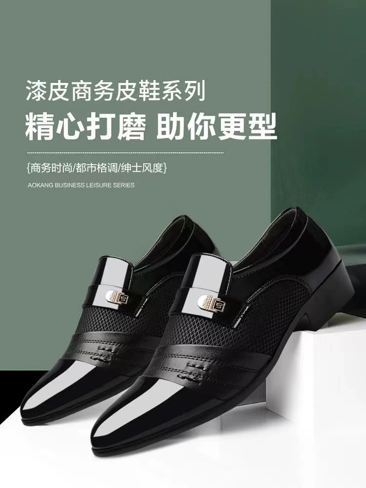 Picture of Cross-Border Large Size Formal Men's Leather Shoes Black Business Casual British Shoes Summer Breathable Mesh Men's Shoes Wholesale
