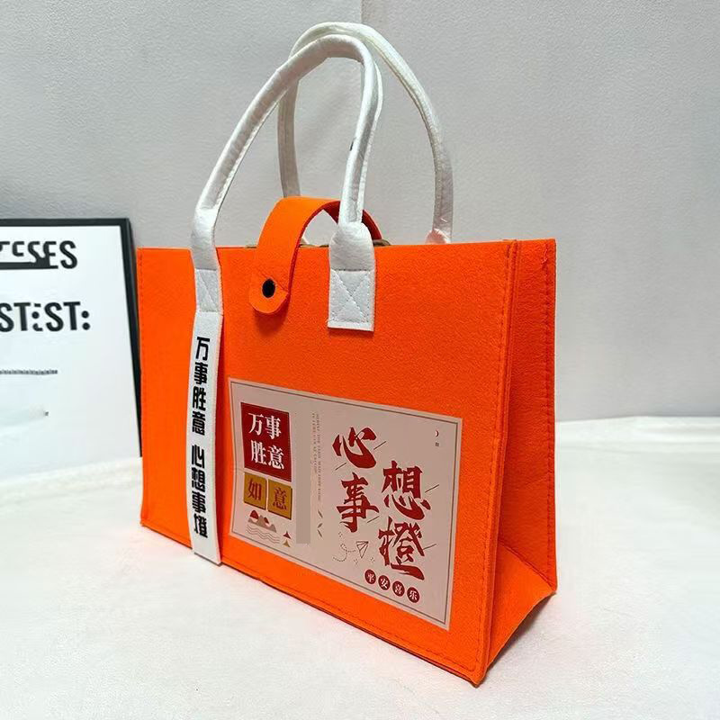Annual Meeting Accompanying Gift Printing logo Staff Entry Gift Box Business Practical Year of the Snake Company Enterprise Anniversary Gift