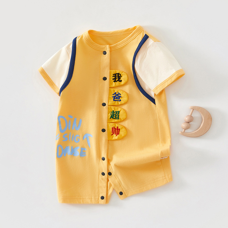 Picture of Baby's jumpsuit summer thin cotton newborn clothes for boys and girls baby super cute climbing clothes cute short sleeve ha clothes