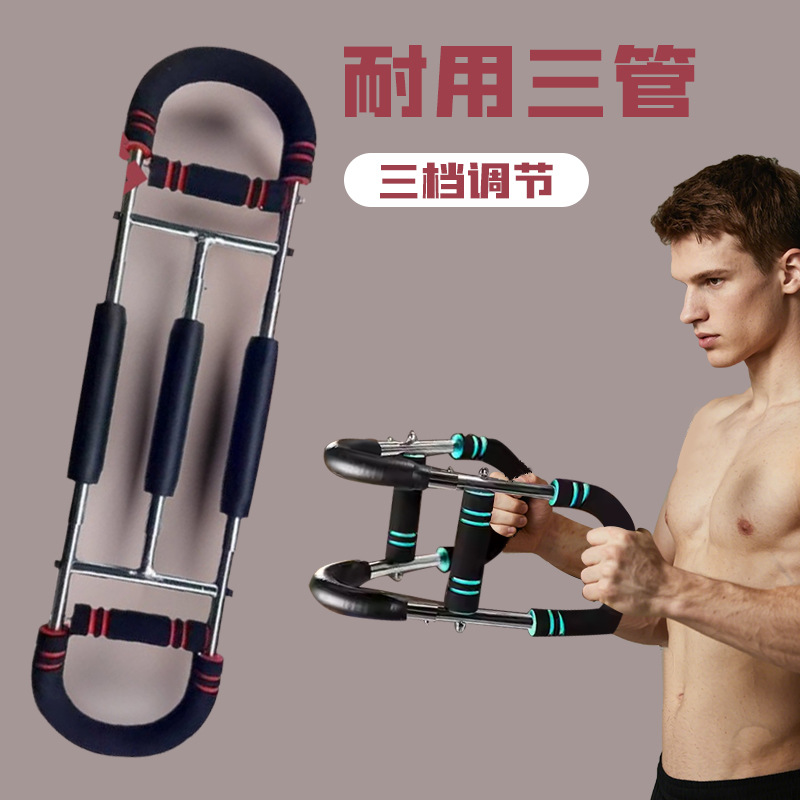 New Cross-Border Temu Three-Level Arm Strength Trainer, Adjustable Spring Tensioner, Popular Arm Strength Trainer, Exercise and Fitness Equipment
