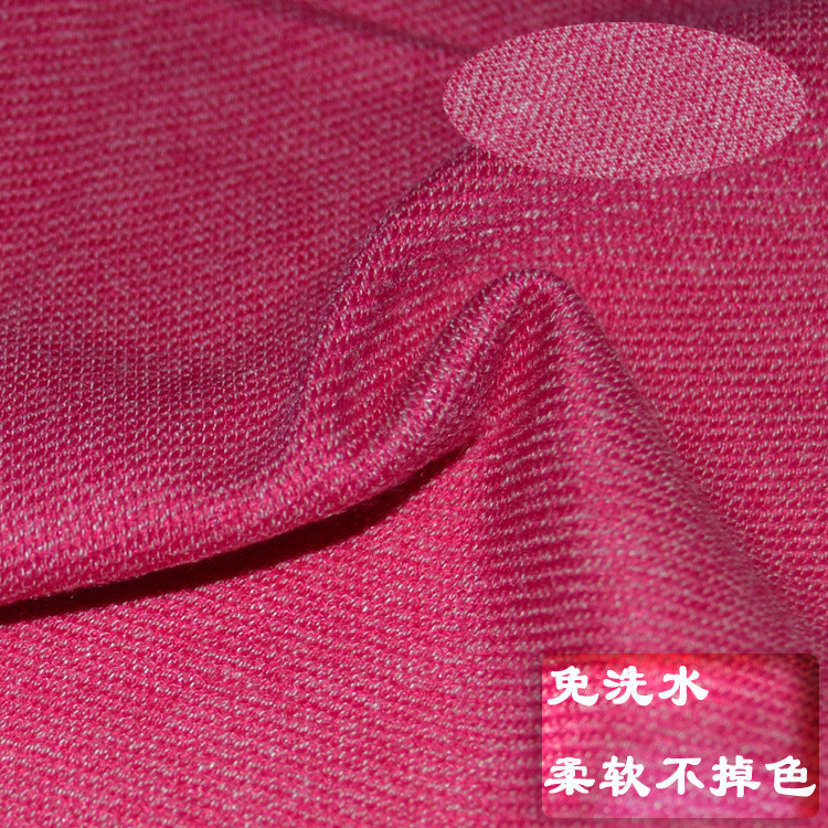 Fashion knitted four-sided elastic 250g sunshine Denim multi-color in stock children's clothing fabric women's pants spring and autumn breathable
