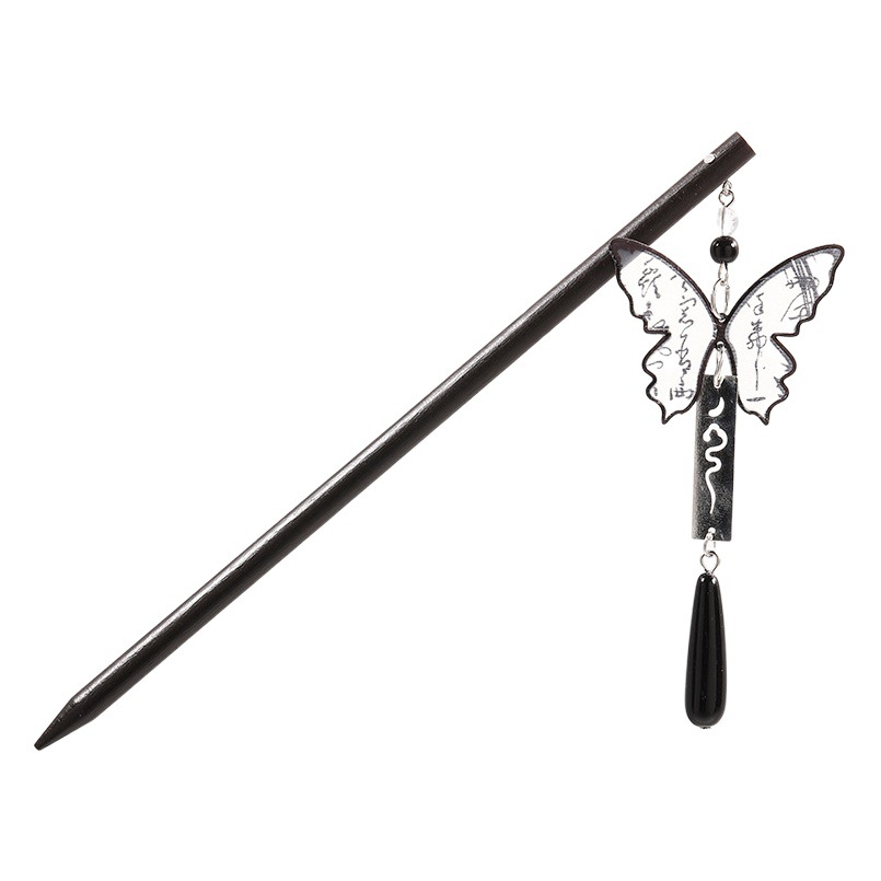 Orchid Pavilion Preface National Style New Chinese Style Calligraphy Butterfly Hairpin Niche Design Sense Exquisite Hairpin Elegant Hairpin