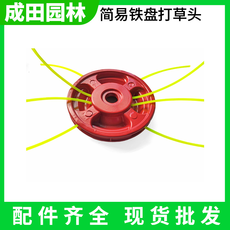 Grass rope wear-resistant lawn mower grass rope brush cutter weeding lawn mower rope steel wire nylon rope