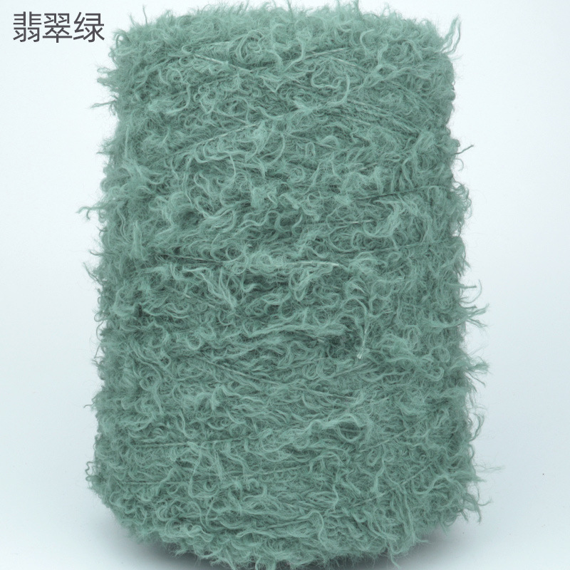 Picture of Silk Joy/Cross-Border Teddy Velvet Curly Furry DIY Handmade Knitting Yarn Ball 500g