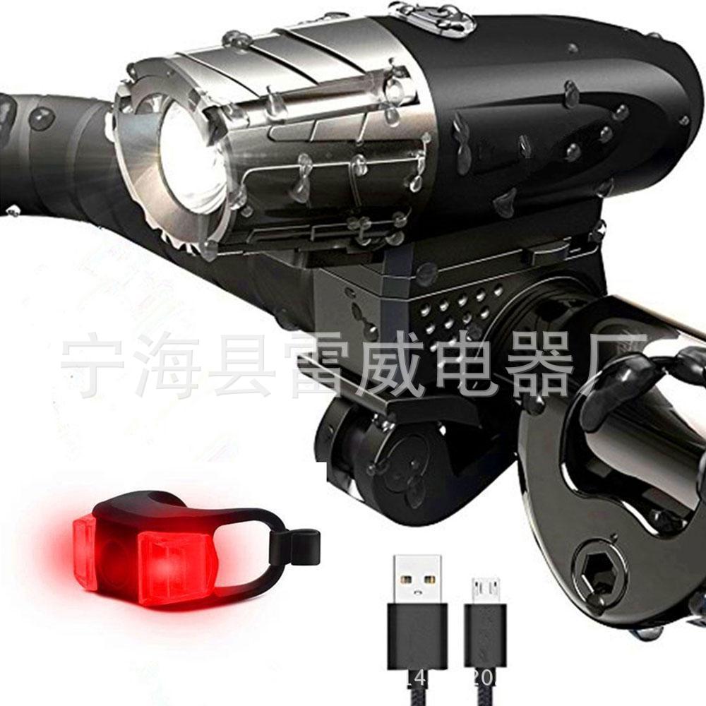 USB charging headlight bright bicycle headlight tail light set mountain bike light warning light outdoor riding supplies