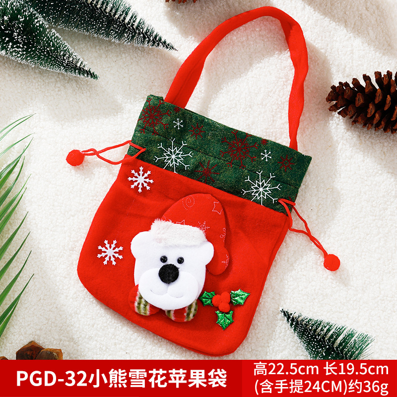 Picture of Christmas Gift Apple Bag Handbag Adult Children Children Christmas Gift Decoration High-end Gift Bag