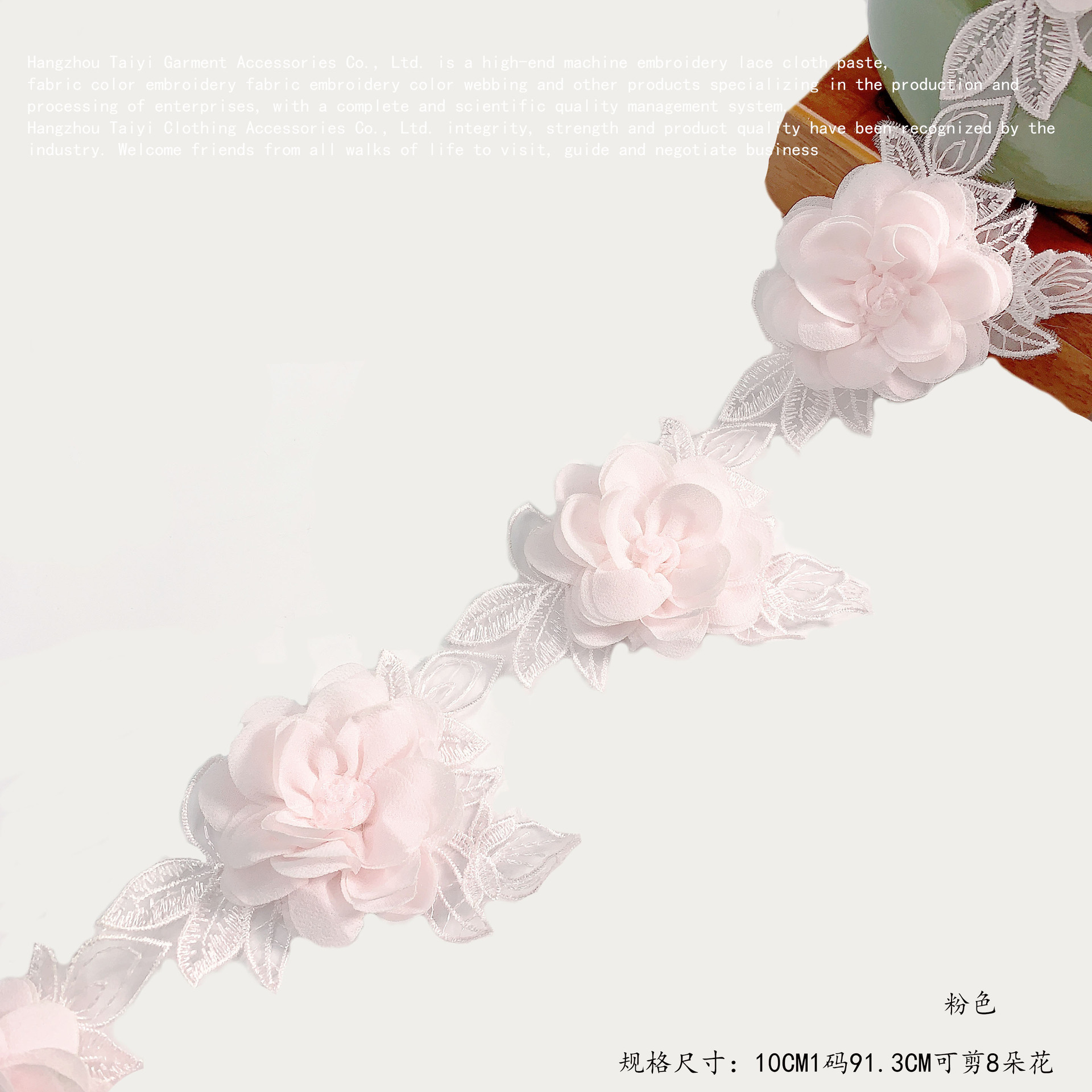 Good things to buy new lace nail chiffon three-dimensional flowers DIY clothing accessories peony fabric lace