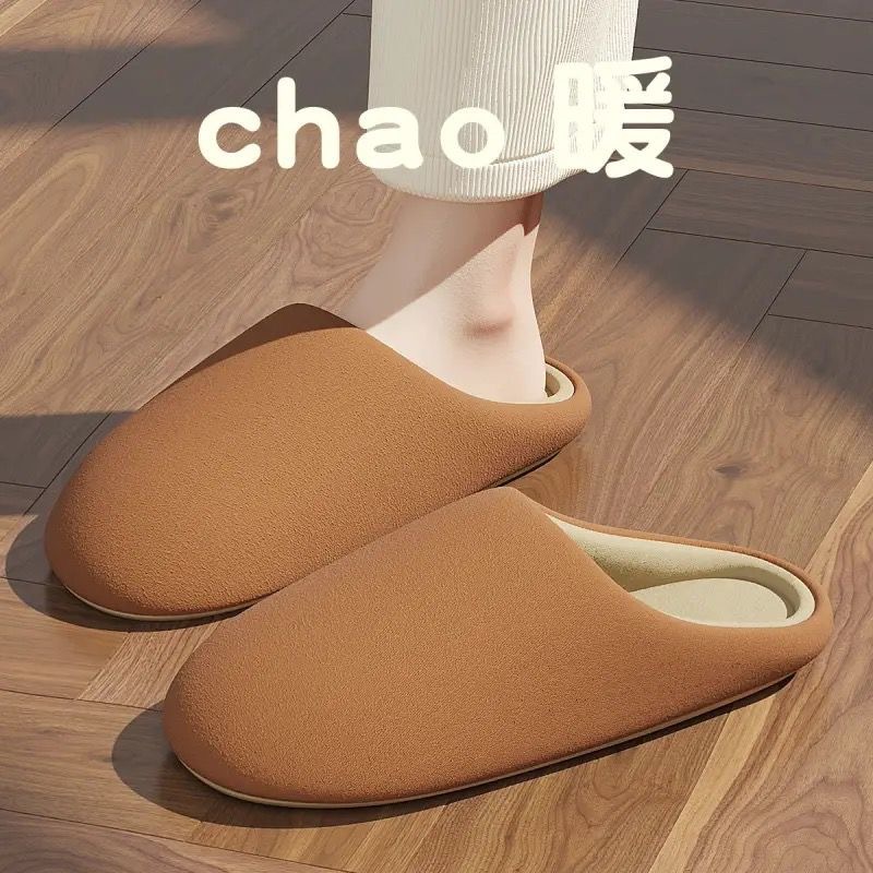 Picture of Japanese-style Office Fabric Slippers Silent Home Autumn and Winter Indoor Non-slip Soft Bottom Breathable Comfortable Couples Cotton Slippers