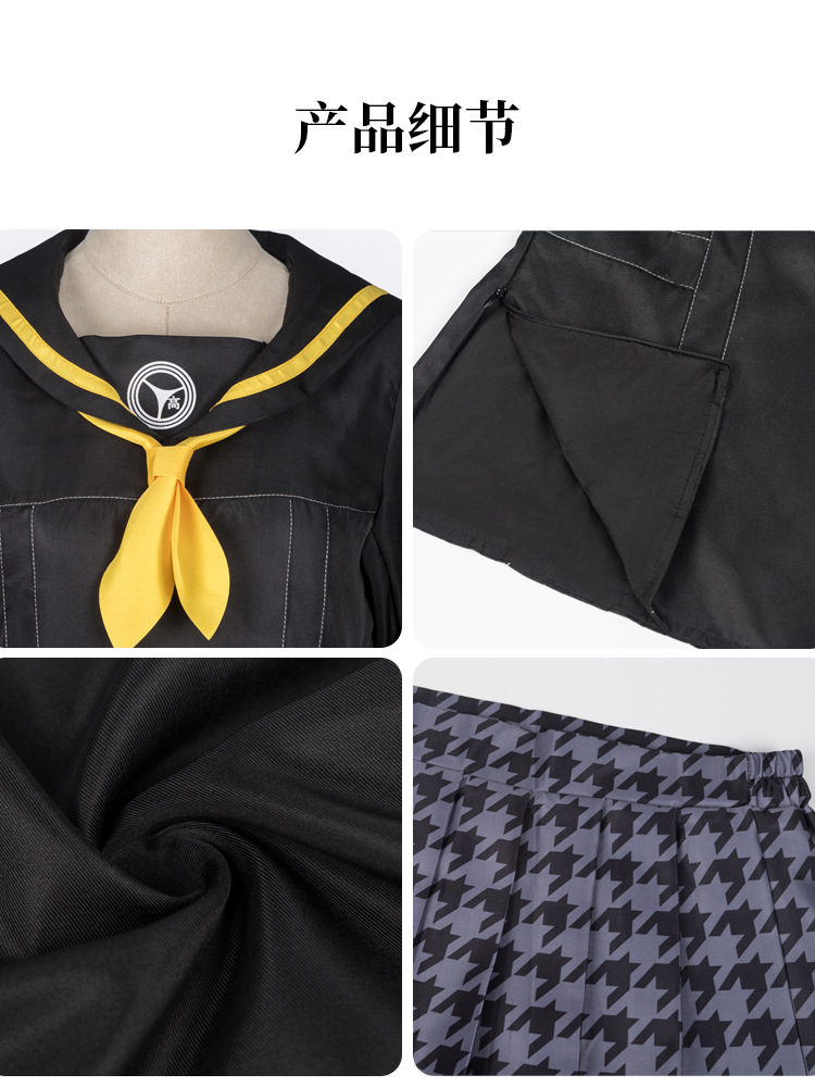 Picture of Goddess's strange news record 4 Jiuci Chuanli Shi cos Jiuci Chuanli Shi clothing uniform full set of cosplay clothing