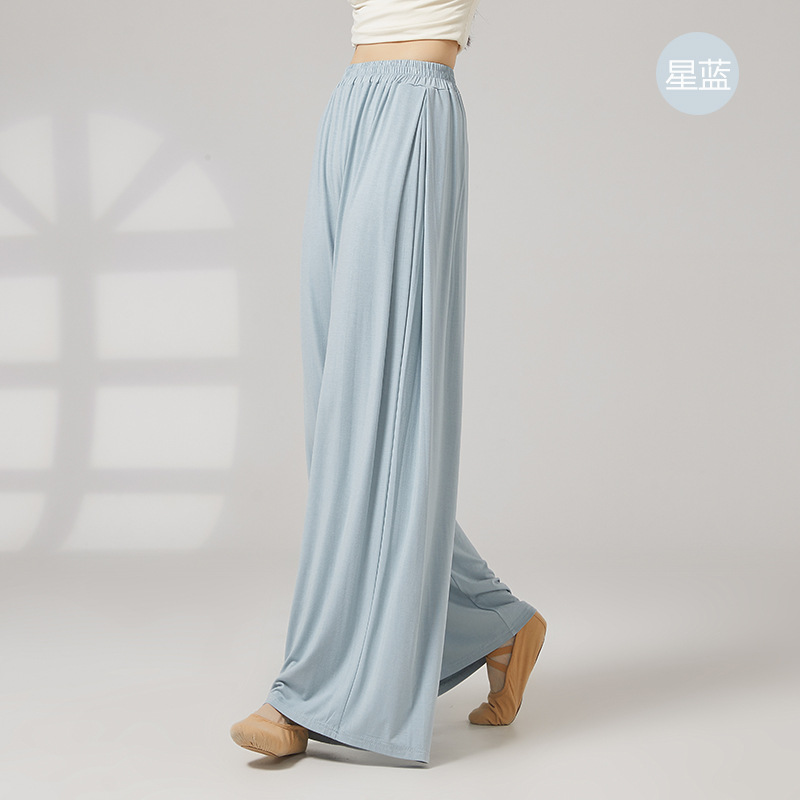 Picture of Modern Dance Elegant Loose Wide-Leg Pants Chinese Classical Dance Body Professional Training Women's Dance Practice Pants