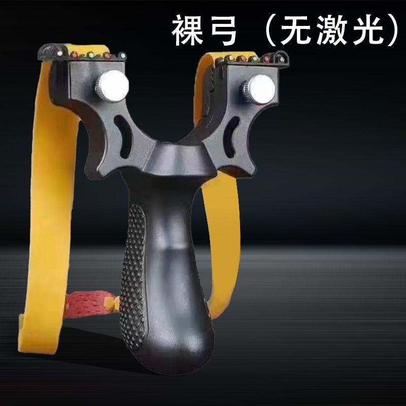 Picture of New Precision Laser 98k Slingshot Daquan Infrared Powerful Thickened Flat Rubber Tendons Quick Pressure Tie-Free Slingshot Toy