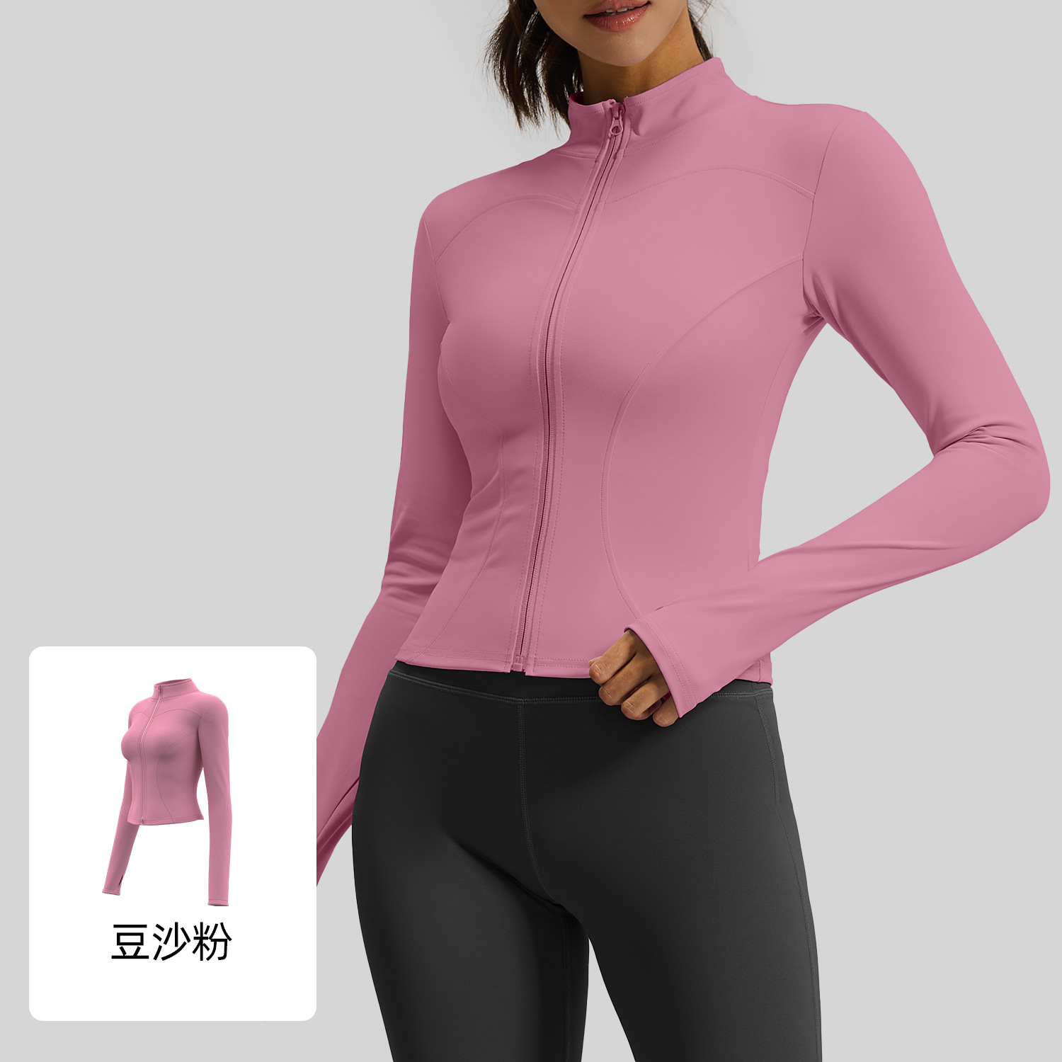 Picture of Juyitang Spring and Autumn High Elasticity Sports Yoga Jacket Cross-Border Running and Cycling Slimming Yoga Wear Fitness Top for Women