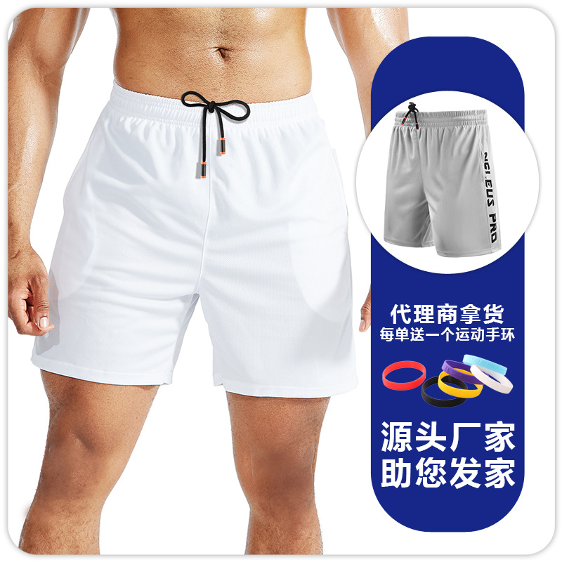 Picture of Sports Shorts Men's Running Basketball Pants Breathable Quick-Drying Fitness Shorts Loose Training Five-Point Pants Light and Non-Balling